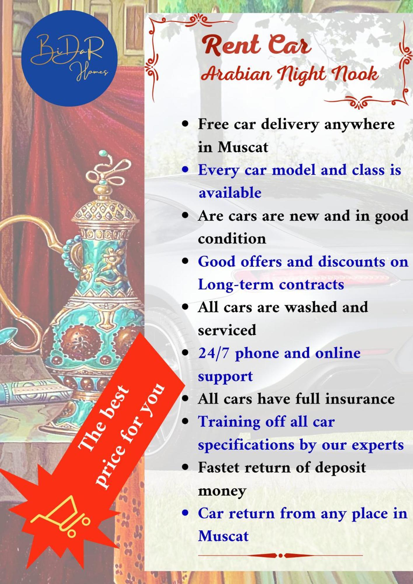 Arabian Nights Nook Hotel Muskat Bagian luar foto